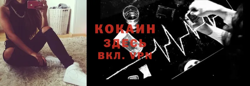 закладка  Дудинка  Кокаин Боливия 