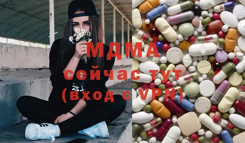 MDMA VHQ Дудинка